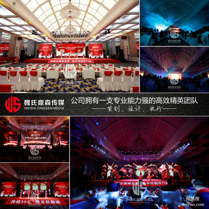 山西演藝公司|山西演出公司|山西演藝經(jīng)紀人公司