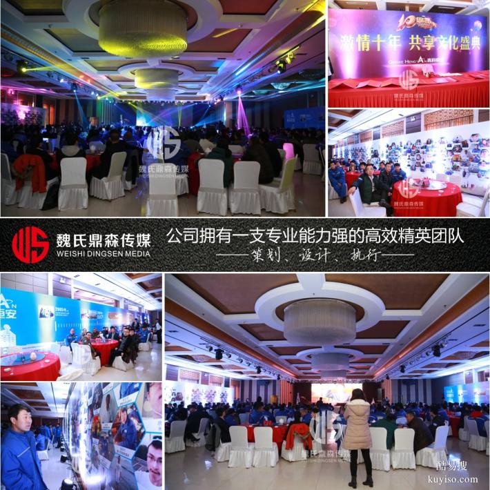 山西演藝公司|山西演出公司|山西演藝經(jīng)紀(jì)人公司