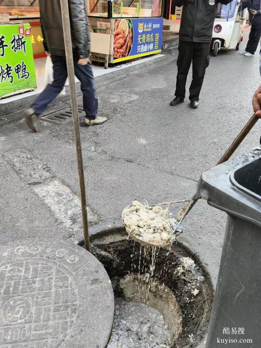 蘇州高新區(qū)附近疏通污水下水管道清理隔油池污水池清理