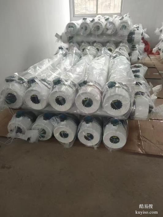 PVDF中空纖維柱式超濾水處理膜