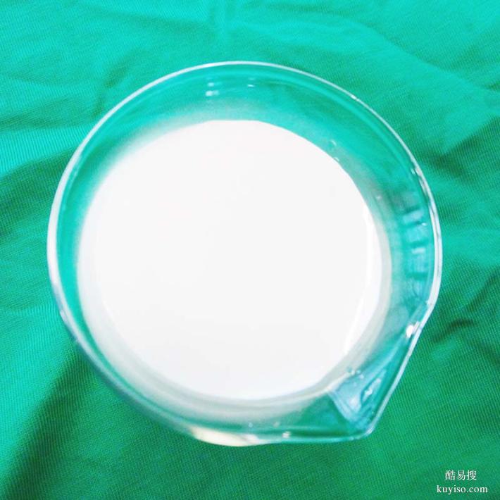 吸濕排汗整理劑，速干透氣易去污無色變，染色同浴防雞爪印