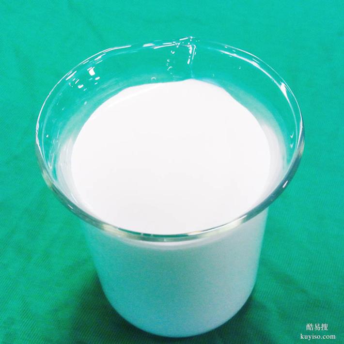 吸濕排汗整理劑，速干透氣易去污無色變，染色同浴防雞爪印