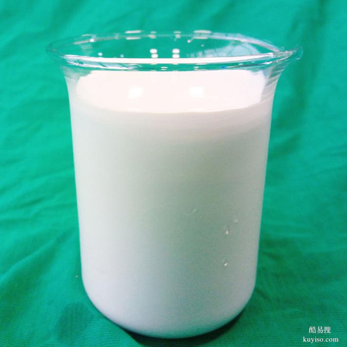 吸濕排汗整理劑，速干透氣易去污無色變，染色同浴防雞爪印