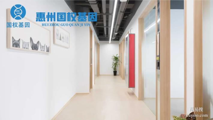 龍門12家司法親子鑒定靠譜機(jī)構(gòu)一覽（附鑒定地址匯總）