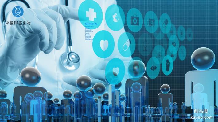 黑河精選親子鑒定合集（2026年）