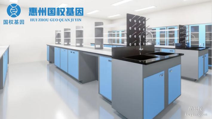 惠陽個(gè)人隱私親子鑒定去哪做匯總12家（附26年全新鑒定地址）