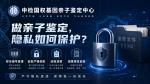 2026年度泊頭市3個(gè)親子鑒定中心完整名單（新匯總）
