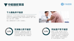 攀枝花市2家正規(guī)親子鑒定機構(gòu)地址大全(附2026鑒定名單匯總)