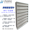 華創(chuàng)新風(fēng)降噪消聲百葉窗，IP55高防護(hù)工商儲能柜專用降噪