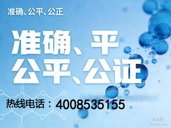 欒川縣親子鑒定中心地址在哪里（附15家正規(guī)機(jī)構(gòu)地址合集）