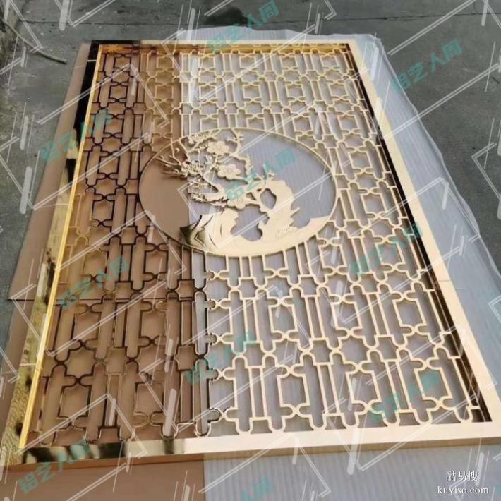 鋁藝屏風(fēng)價(jià)格雕花鋁單板