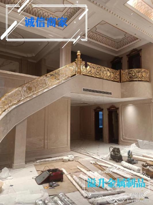 創(chuàng)意鋁藝銅藝樓梯護欄全屋定制鋁藝樓梯扶手雕花鏤空樓梯扶手