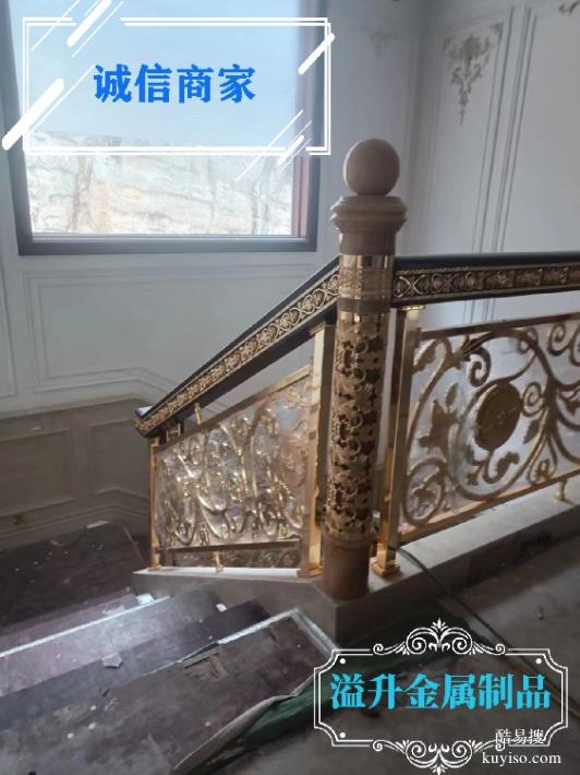 金屬鋁藝銅藝樓梯護(hù)欄加厚鋁藝樓梯扶手鋁藝銅藝個(gè)性樓梯護(hù)欄