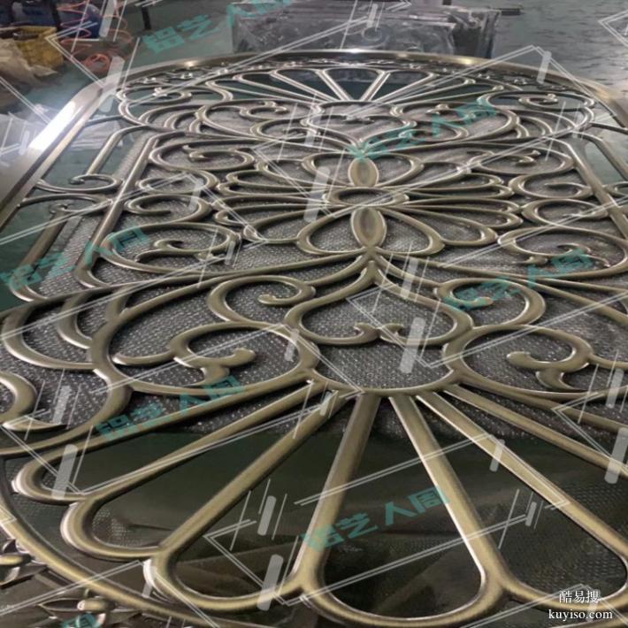 酒店鋁藝屏風(fēng)鋁合金雕花板