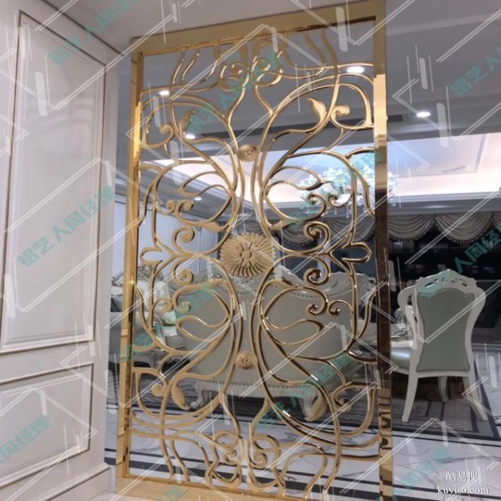 鋁藝屏風(fēng)價(jià)格鋁單板雕花