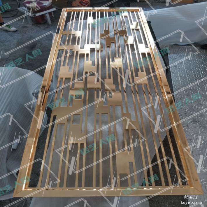 鋁藝屏風(fēng)價(jià)格鋁單板雕花