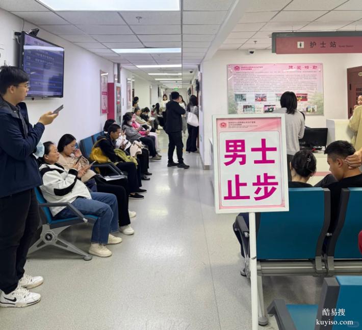 阜新2026孕期親子dna鑒定機構(gòu)要怎么選（無創(chuàng)胎兒親子鑒定中心）