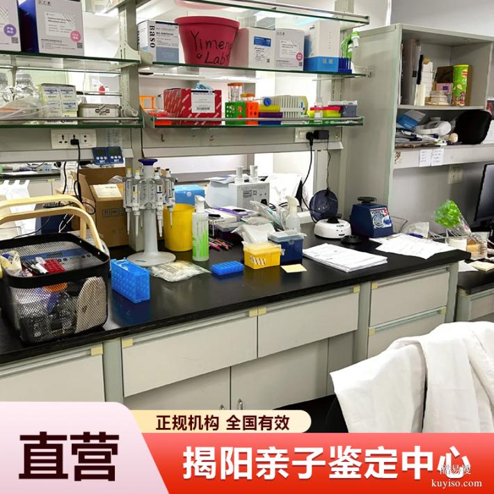 河南本地11個懷孕期親子鑒定中心地址一覽（婦產(chǎn)科醫(yī)院安全采樣）