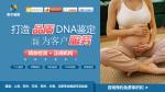 遼寧2026遷戶口親子鑒定中心在哪里（司法鑒定中心）