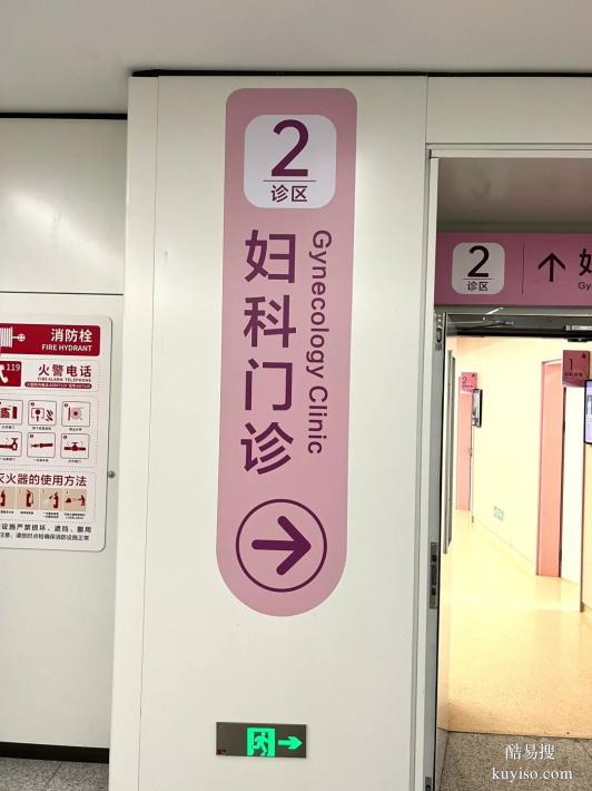 成都匯總11家孕期親子dna鑒定機構(gòu)名單（婦產(chǎn)科親子鑒定中心）