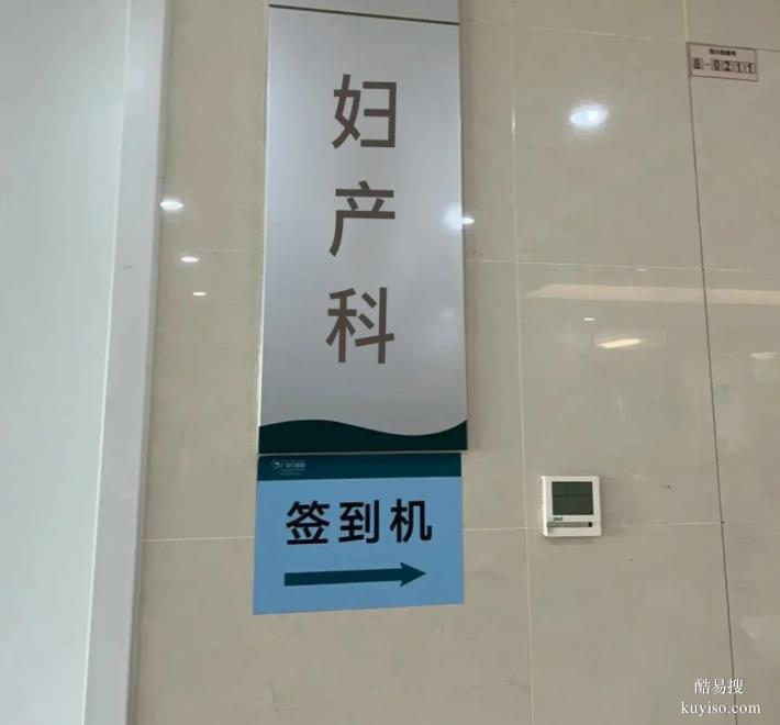 赤峰4家正規(guī)鑒定機(jī)構(gòu)一覽2026（懷孕期親子鑒定中心）