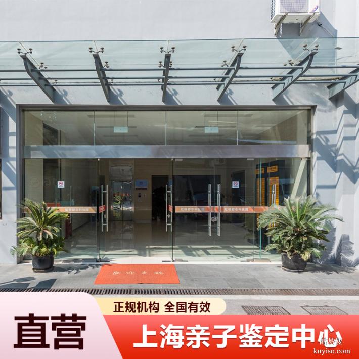 邯鄲懷孕期親子鑒定要花費(fèi)多少錢專家解答（在線快速問醫(yī)生）