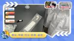 上海正規(guī)合法上戶口親子鑒定機(jī)構(gòu)名單一覽（法律效力報(bào)告）