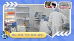 汕尾上戶口親子鑒定機(jī)構(gòu)實(shí)驗(yàn)室資質(zhì)認(rèn)證（上戶親子鑒定中心）