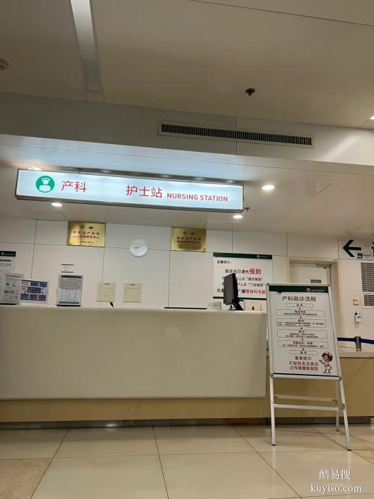 蘇州2026年孕期親子dna鑒定中心地址匯總（孕產(chǎn)前親子鑒定中心）