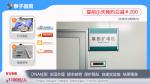 山東遷（轉(zhuǎn)）戶口親子鑒定機(jī)構(gòu)實驗室資質(zhì)報告司法認(rèn)可標(biāo)準(zhǔn)