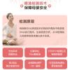 太原2026孕期親子dna鑒定流程修改（懷孕期親子鑒定中心）