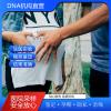 四川遷（轉(zhuǎn)）戶口親子鑒定可以用頭發(fā)（B超孕5周安排檢測(cè)）
