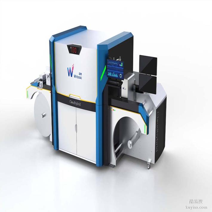 智能7色數(shù)碼印刷機設計 大馳工業(yè)產(chǎn)品設計案例