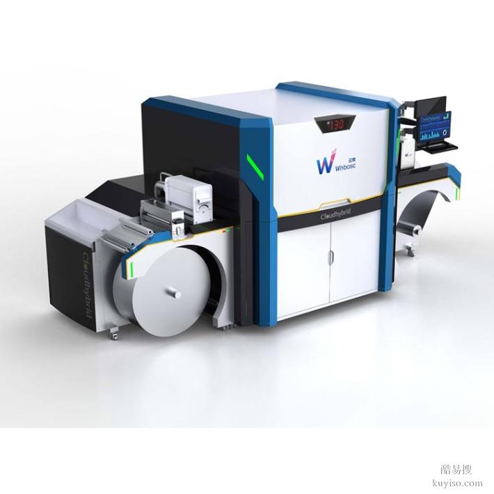 工業(yè)產(chǎn)品設(shè)計(jì)-智能7色數(shù)碼印刷機(jī)