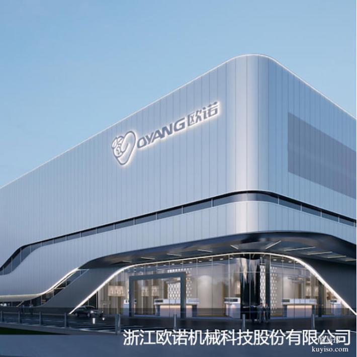 浙江工廠建筑設(shè)計公司推薦