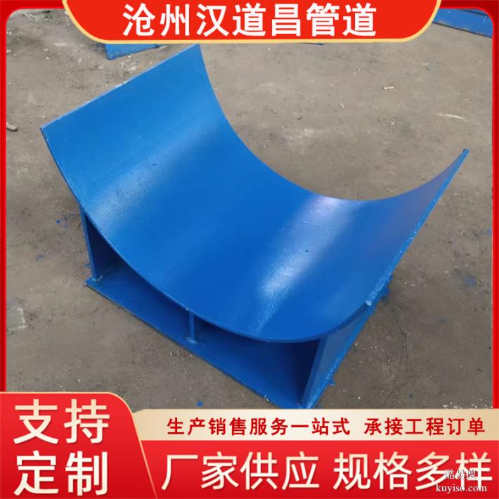 石油化工用固定管托支吊架 滄州漢道昌供應(yīng)