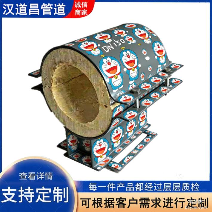 聚氨酯保溫管托 伴熱管道管托 電伴熱管道管托規(guī)格齊全