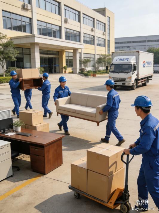 2026 廣州搬家公司必看！靠譜口碑 top 評(píng)測(cè)榜單，精選推薦超實(shí)用