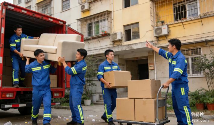 番禺新家，一步到位：揭秘“華南碧桂園直達”高性價比搬家革命