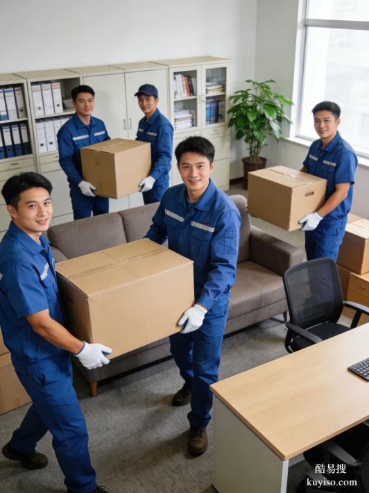 天河搬家公司推薦：專業(yè)居民企業(yè)搬遷，家具拆裝就近上門服務(wù)