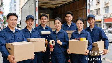 廣州搬家公司怎么選才靠譜？這幾點(diǎn)看懂，搬家省心又省錢