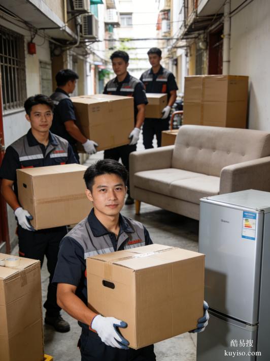 天河搬家公司推薦：專業(yè)居民企業(yè)搬遷，家具拆裝就近上門服務(wù)
