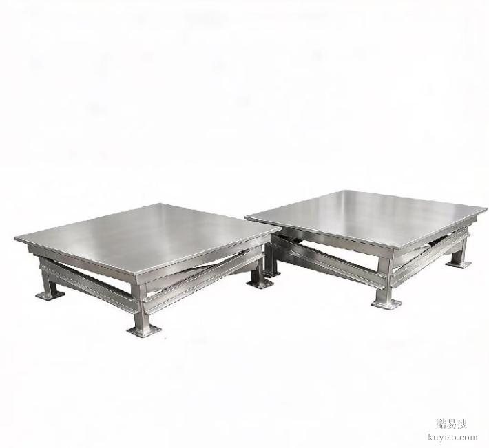 承重2000kg工作台高频震动消除平台不锈钢加工