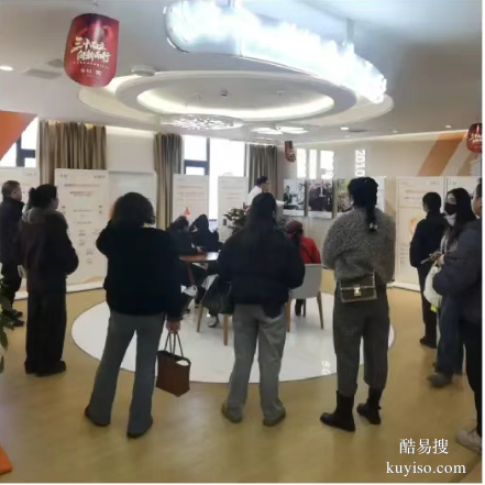 泰康人壽馬鞍山中支召開泰康三十周年成果展暨產(chǎn)品說明會