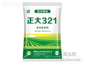 正大321玉米種子?xùn)|北地區(qū)總代理