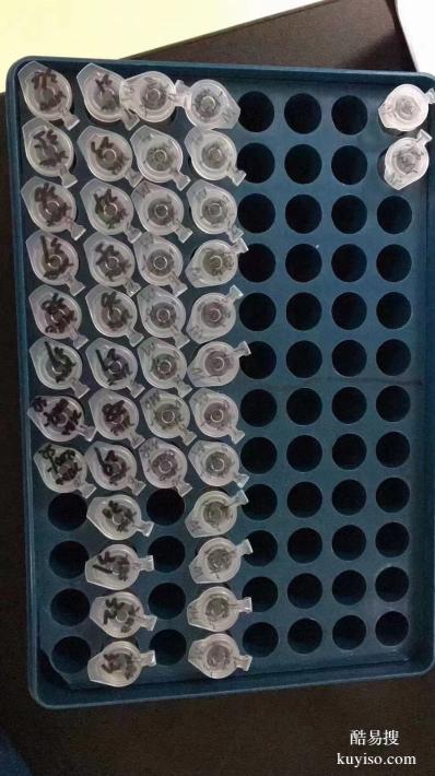 南京親子鑒定服務(wù)指南：機(jī)構(gòu)、流程與常見問題解答