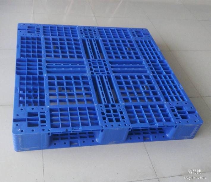 武威塑料托盤廠家