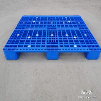 晉中塑料托盤(pán)尺寸