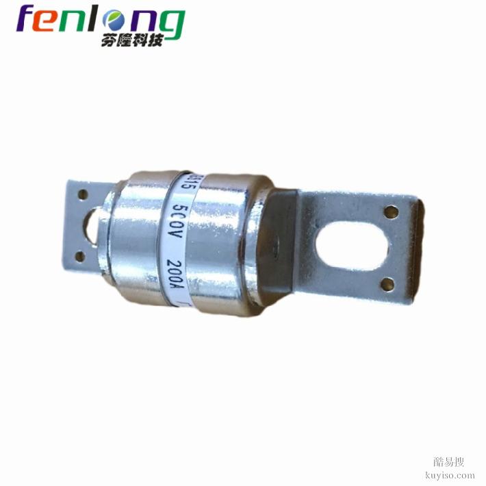 低壓熔斷器高鐵動(dòng)車快速熔斷器,當(dāng)天發(fā)貨
