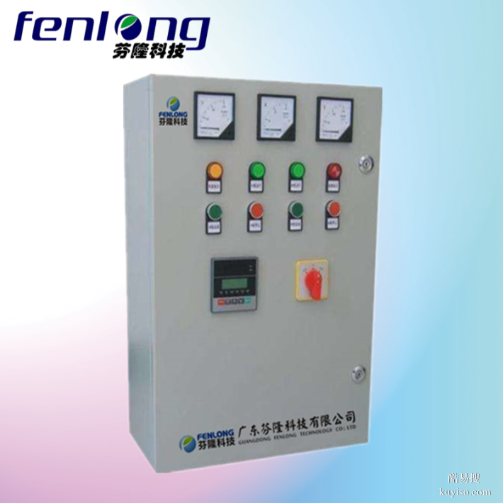 廣東信宜市來(lái)圖定制成套配電箱生產(chǎn)廠家-芬隆科技-開(kāi)關(guān)柜